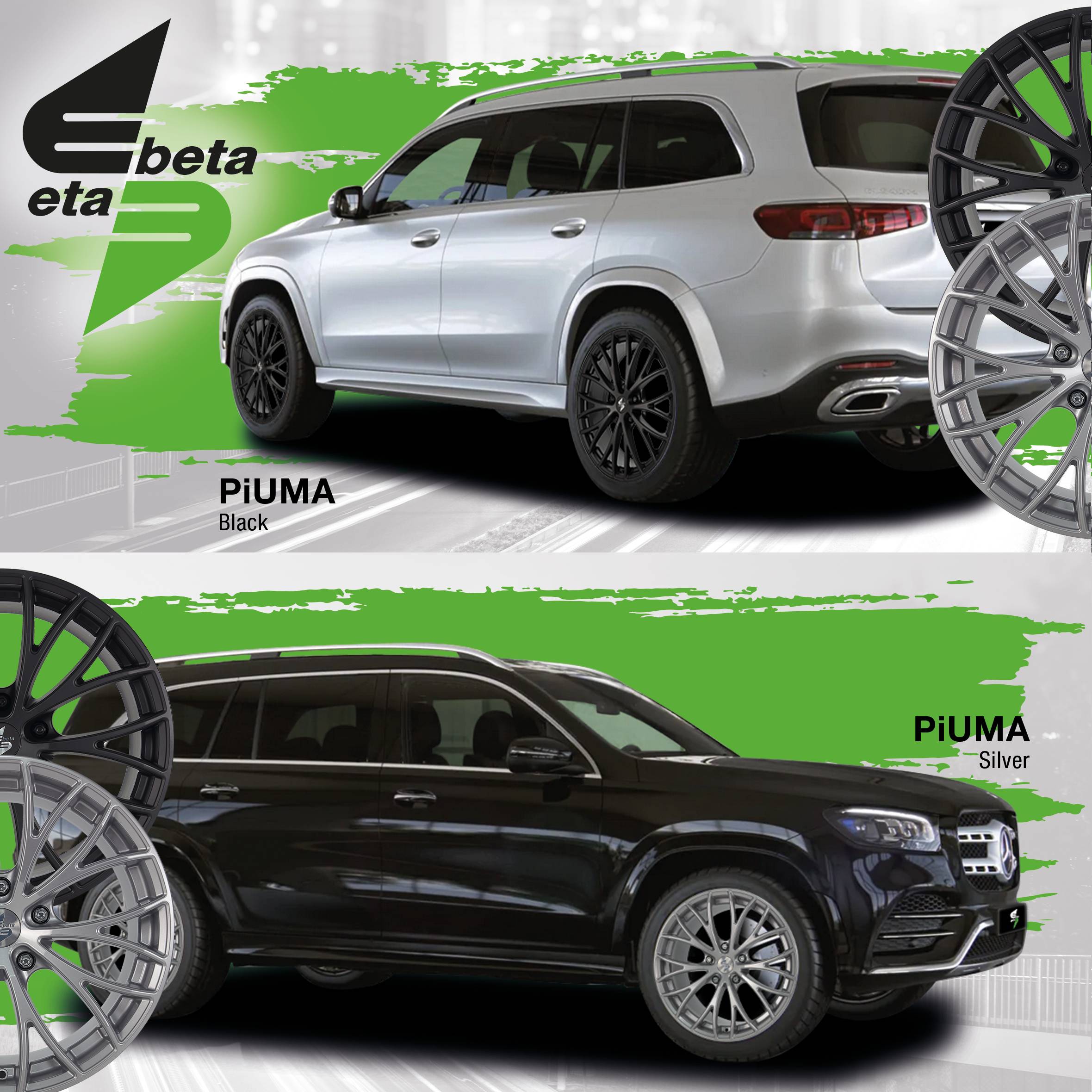 2x GSL Piuma up down